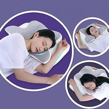 ортопедические подушки бишкек: Набор для сна. Ортопедическая подушка для сна с анатомической формой + — 4