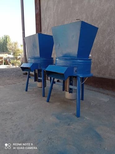 Дробилка, 6v1 зерно, дробилка,также сено резка, батва резка, зерно