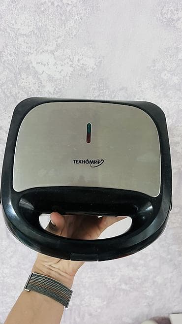 Сэнвдичница 3в1 Пару раз пользовались В очень хорошем состоянии, как