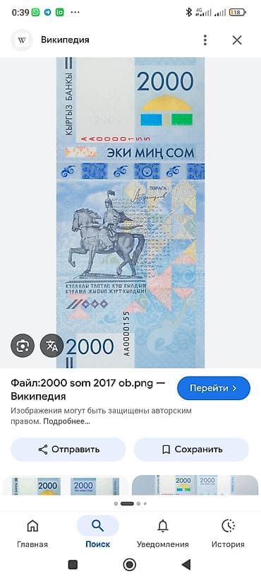 бишкек массаж выезд: Ремонт стиральных машин — 8