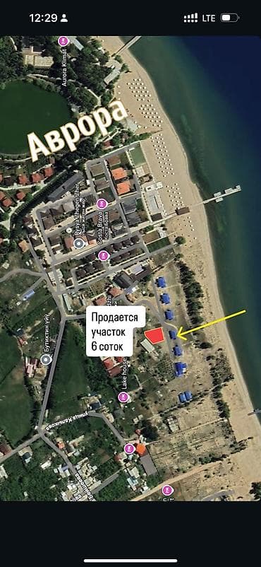 royal yard: 6 соток, Для бизнеса, Красная книга — 2