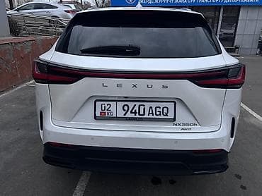 li l 9: Lexus NX: 2022 г., 2.5 л, Вариатор, Гибрид, Кроссовер — 4