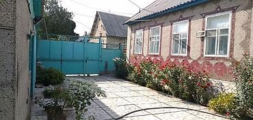 🌿 Просторный дом с большим участком 7,5 соток в Чуй-Токмоке (ул