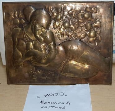 железные топчаны: Продам утюг — 6