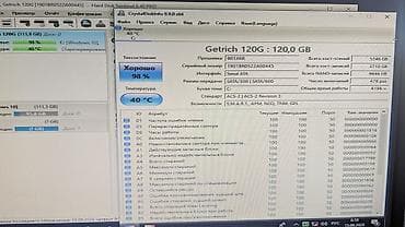msi thin: Накопитель для ПК, Б/у, SSD, 128 ГБ, 2.5", Для ПК — 2