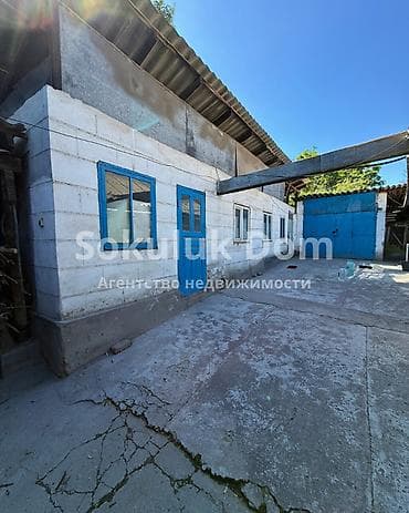Үйлөр: 🏠Продается дом в с. Сокулук 🟡Комнаты: 4 🟡Участок: 10,5 сотки — 2