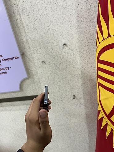 xiaomi note 7: IPhone 13 Pro, Б/у, 128 ГБ, Sierra Blue, Зарядное устройство, Чехол, 76 % — 4