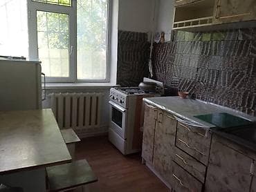 Батирлер: 2 бөлмө, Чогуу жашоосу жок, Толугу менен эмереги бар — 1