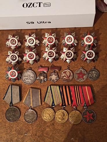 купить значки ссср: Покупка значков Ищу к приобретению коллекции и отдельные экземпляры — 7