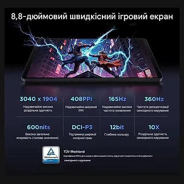 Планшеты: Планшет, Lenovo, память 256 ГБ, 8" - 9", Wi-Fi, Новый, Классический цвет - Черный — 3