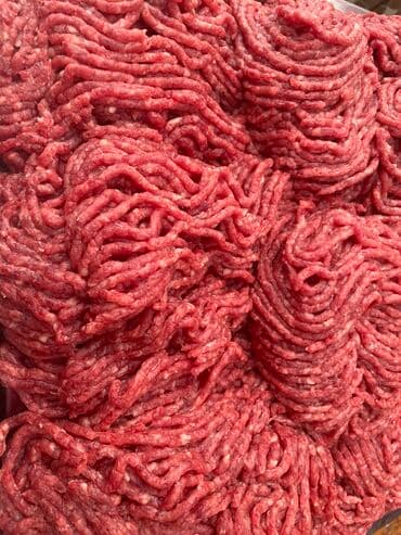 раздел мясо: Мясо — 2