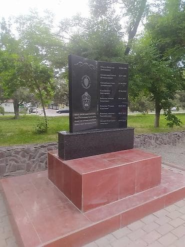 надгробные памятники в бишкеке цены: Изготовление овалов с фото, Изготовление оградок, Изготовление крестов | Металл, Мрамор, Гранит | Оформление, Установка — 3