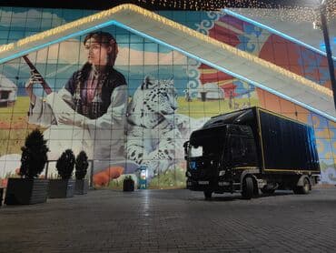 ворота ролы: Грузоперевозки, крытая машина, объем 45 кубов(2.75,2.45,6.5) — 3