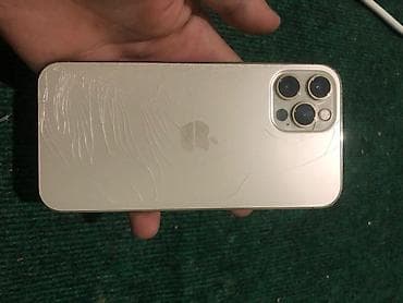 IPhone 12 Pro, Золотой