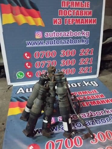 w124: Задний амортизатор Mercedes-Benz 2000 г., Б/у, Оригинал — 1