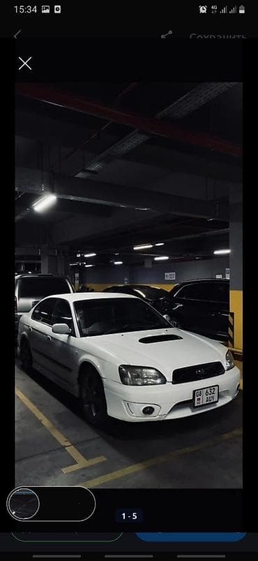 легасий: Subaru Legacy: 2002 г., 2 л, Бензин, Седан — 1