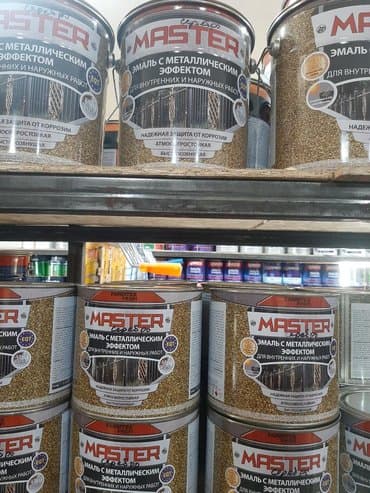 национал краска: Краски 3в1 грунт эмаль производства Смоленского ЛКЗ оптом и в розницу — 6