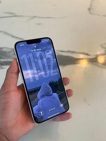 xeon 1230v2: IPhone 13, Новый, 128 ГБ, Старлайт, Зарядное устройство, Защитное стекло, Чехол, 90 % — 3