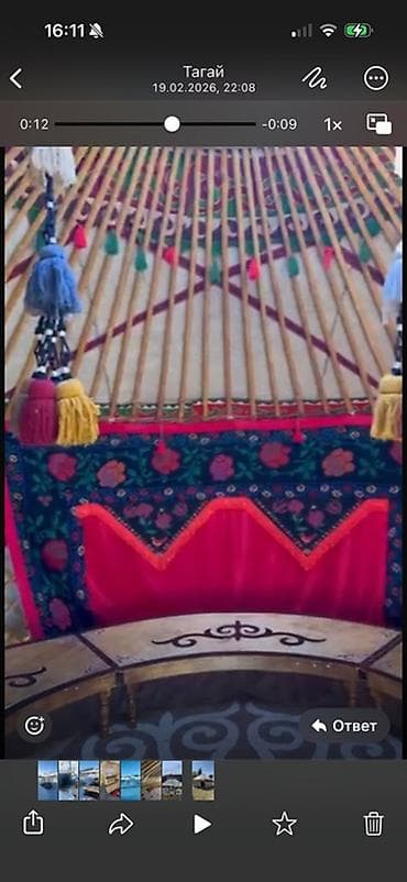 Книги и журналы: Аренда юрты, Каркас Деревянный, 85 баш, С полом, Стол — 3