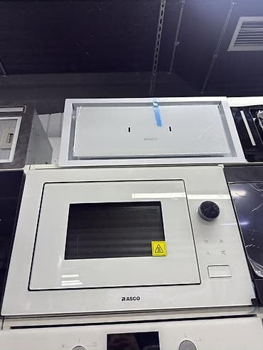 Микроволновка, Бесплатная доставка