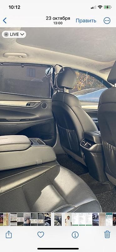 аудио адаптер: Hyundai Grandeur: 2022 г., 2.4 л, Автомат, Гибрид, Седан — 9