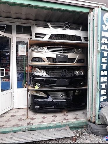 leksus: Mercedes-Benz, 2012 г., Б/у, Оригинал — 2