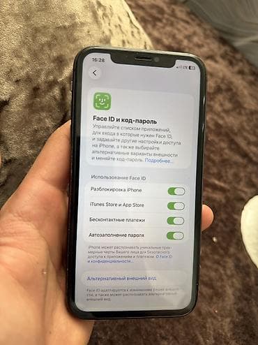 iphone буу: IPhone 11, Б/у, 64 ГБ, 90 % — 3