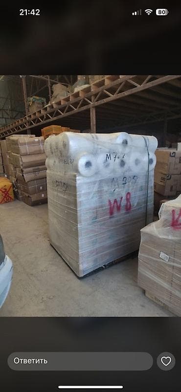 пакеты полиэтиленовые оптом бишкек: Тип пленки — 1