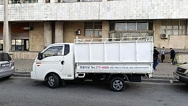 доставка портер: Заказать Хендай портер, Другие опции — 3