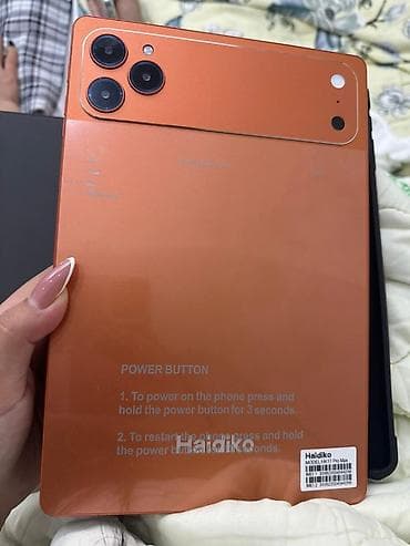 poco c50: Планшет, 9" - 10", Классический цвет - Оранжевый — 1