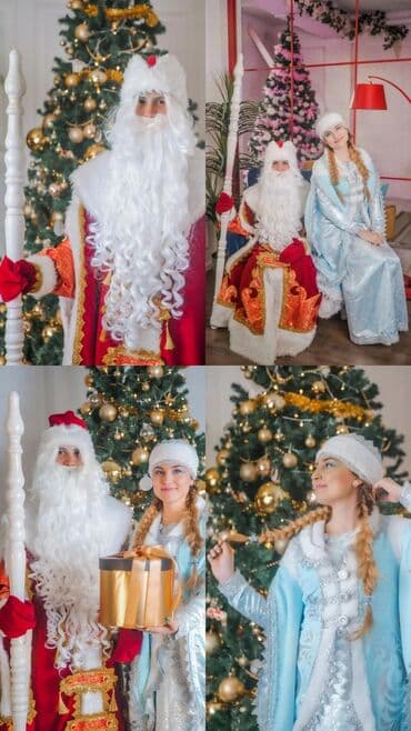 шар для беременных цена: Организация мероприятий | Аниматоры — 8