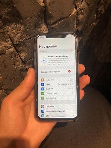 айфон xs экран: IPhone Xs, Б/у, 64 ГБ, Space Gray, 100 % — 2