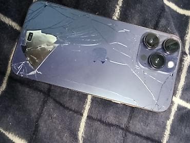 макс очень странные дела: IPhone 14, Б/у — 2