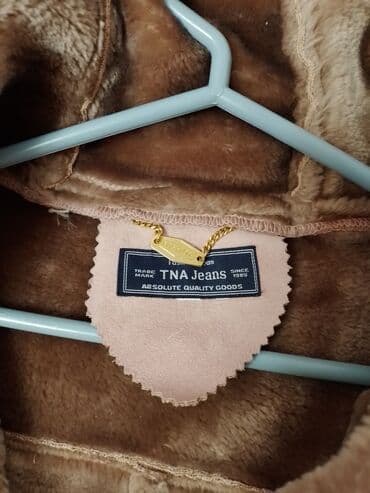 нежный: Продам дубленку, размер 46-48, нежно розового цвета( пудрового) — 4