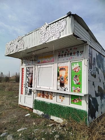 жарды суу: Павильон-киоск для продажи напитков и десертов Описание: - Мобильный — 1