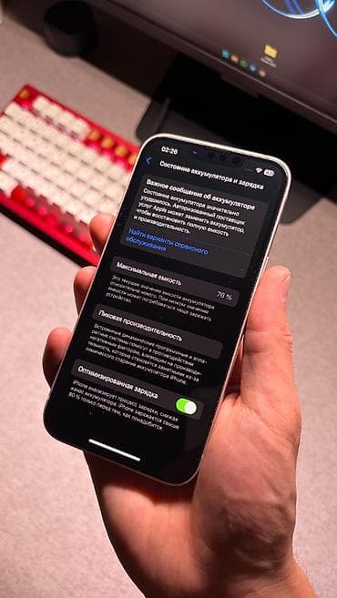 iphone 13 mini 256: IPhone 13, Б/у, 128 ГБ, Розовый, Защитное стекло, Коробка, 76 % — 9