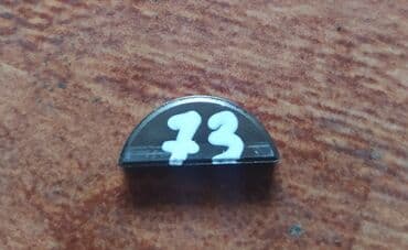 обмен машин ключ на ключ: Mitsubishi Legnum шпонка, Мицубиси Легнум шпонка Шпонка шестерни — 1