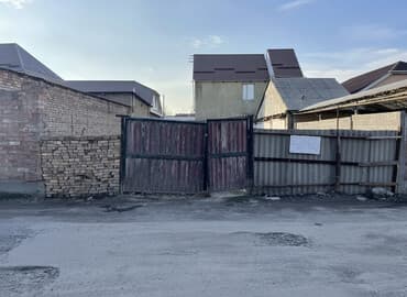 участок в селе садовое: 2 соток, Красная книга, Тех паспорт — 1