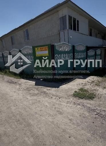 1 комната, 28 м², 1 этаж, Косметический ремонт