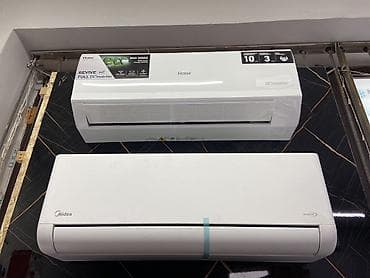 пульт от кондиционера чиго: Сплит-система, AUX, 35-40 м², Инверторный — 4