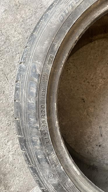 Унаа: 315/35
275/40 
Лето в хорошем состоянии 3 штук 315. 
2 штук 275 — 7
