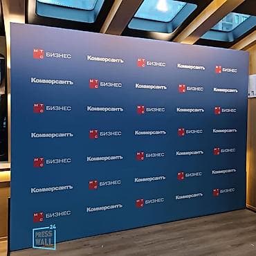 Организация мероприятий | Оформление мероприятий, Гелевые шары, Букеты, флористика