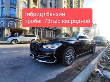 выкуп авто нексия: Hyundai Grandeur: 2019 г., 2.4 л, Автомат, Гибрид, Седан — 1
