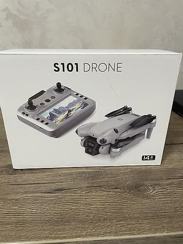 cenon 80d: Квадрокоптер S101 Drone - Складная конструкция: компактно — 2