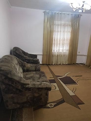 Недвижимость: Продается уютный кирпичный дом общей площадью 80 м² На участке 7,4 — 1