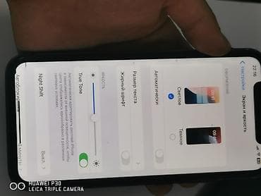 айфон 11 128 гб цена бу: IPhone 11, Б/у, 128 ГБ, Черный, Защитное стекло, Чехол, 72 % — 4