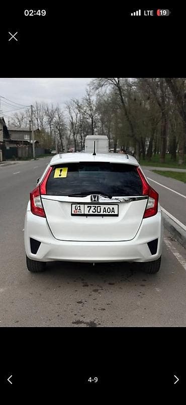 fit osh: Honda Fit: 2015 г., 1.5 л, Вариатор, Бензин, Хэтчбэк — 3
