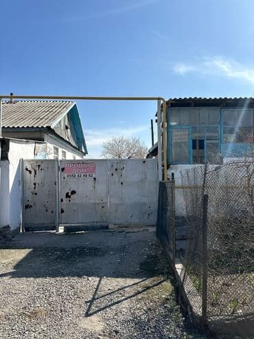 сдаётся квартира бишкек: Үй, 100 м², 7 бөлмө, Менчик ээси, Эски ремонт — 2