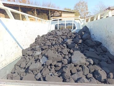 уголь кокс цена: Уголь Кара-Кече, Платная доставка, Фракция: Крупный (К), В мешках — 2