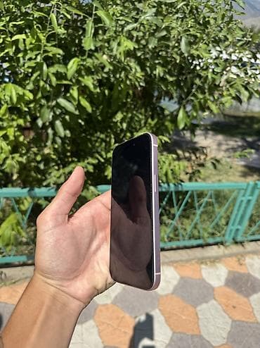 iphone 15 pro ma: IPhone 15, Б/у, Розовый, Защитное стекло, Кабель, Коробка — 8